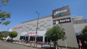 オークワ堺市駅前店