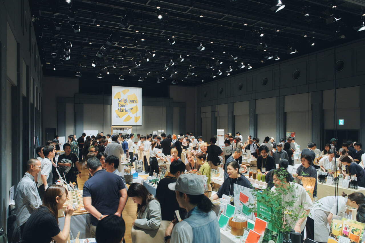 Neighbors Food Market