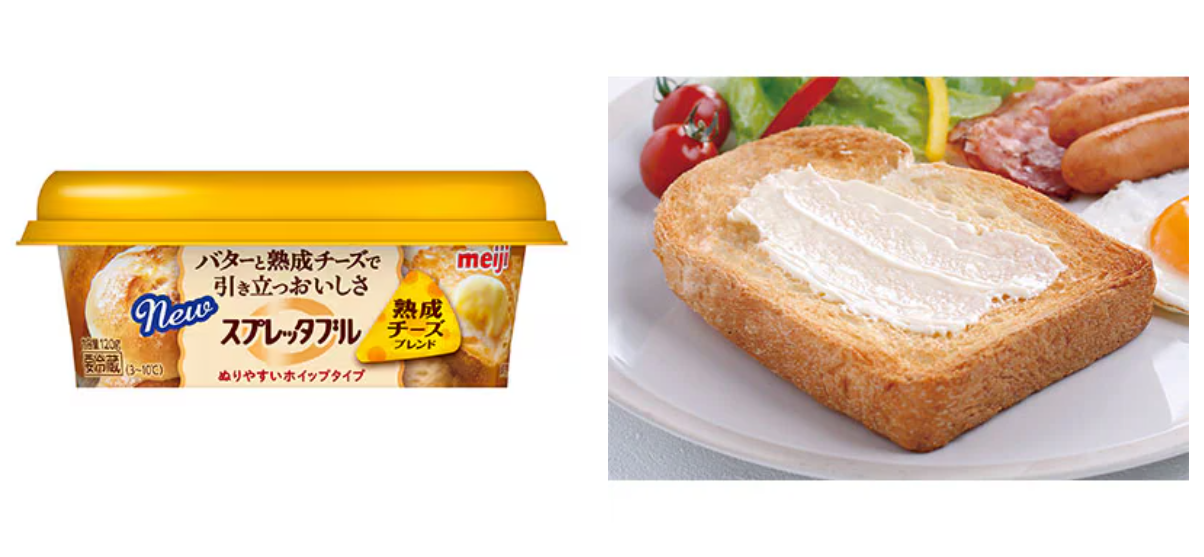 明治スプレッタブル　熟成チーズブレンド