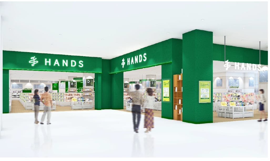 ハンズ イオンモール福岡店