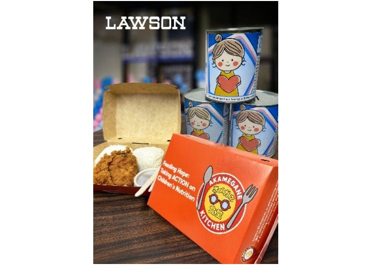 フィリピン国内のローソン150店舗に設置している募金箱および募金用の二次元コードが記載されたフライドフーズ販売用の包装箱