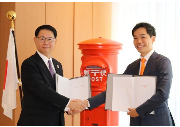 日本郵便とクラダシの資本・業務提携締結式の様子