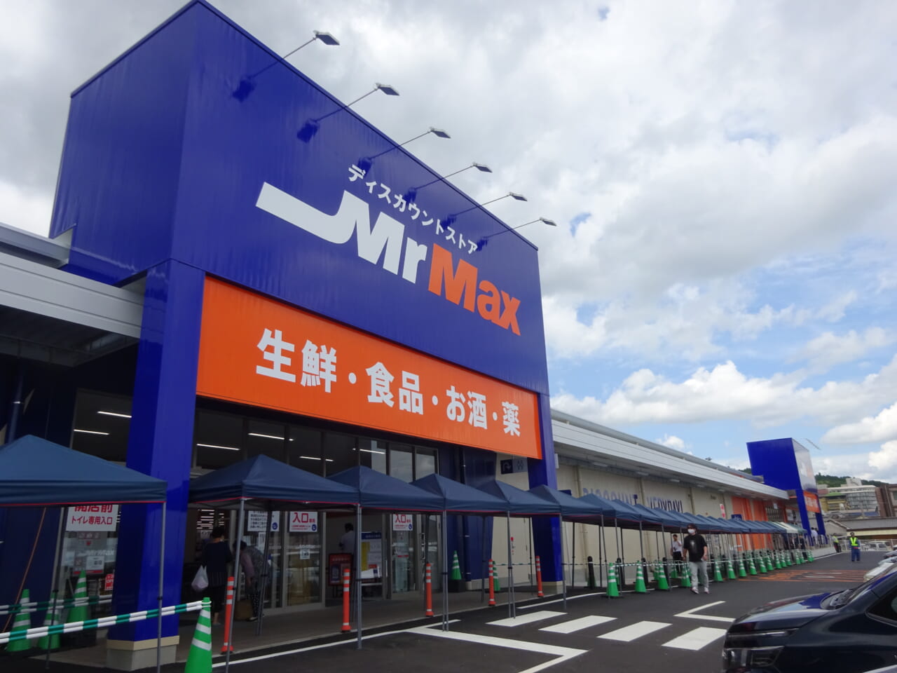 なぜこのチェーンストアは流行っているのか なぜこのチェーンストアは流行っているのか : 根岸 康雄: Amazon