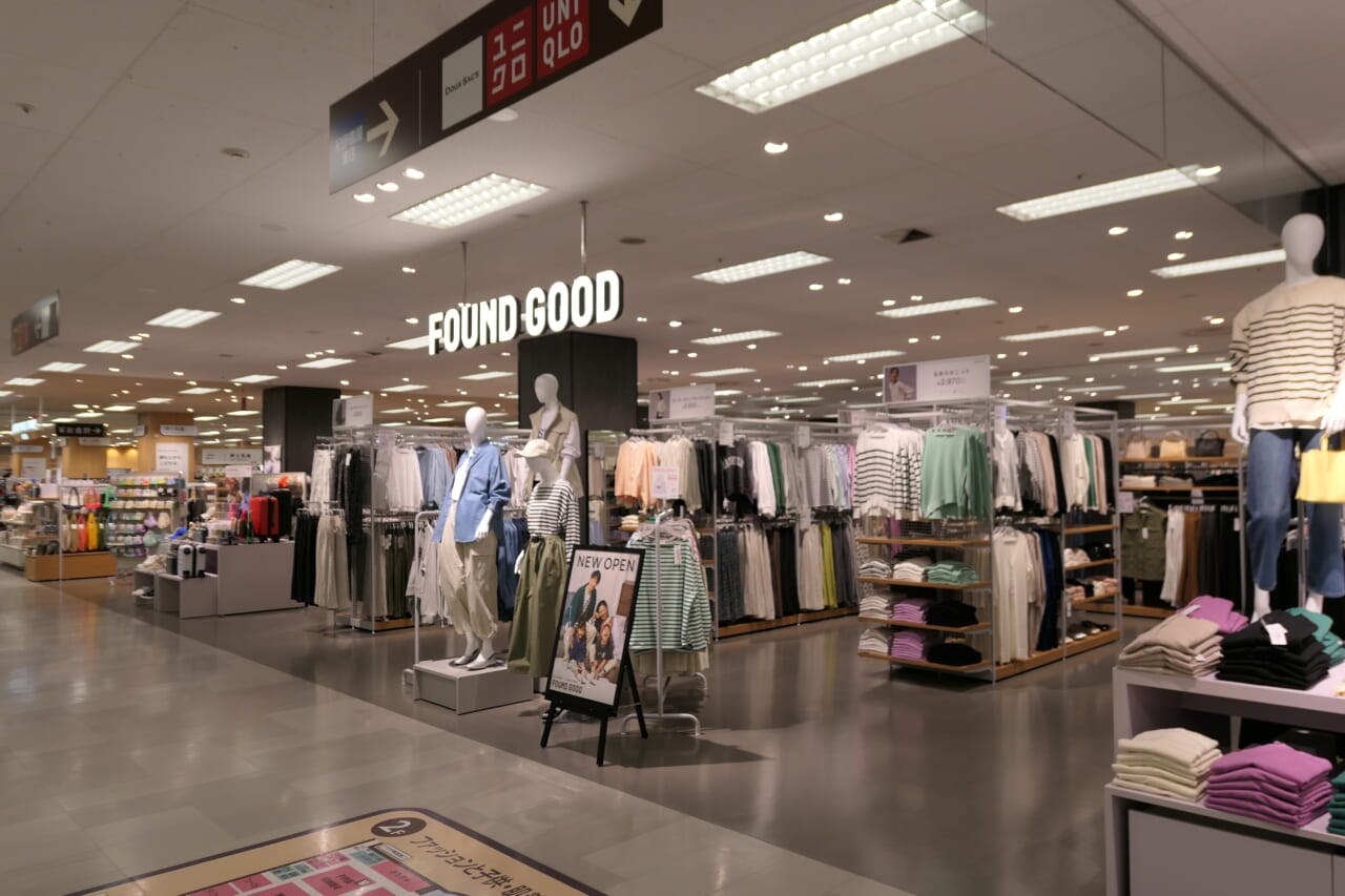 イトーヨーカ堂は●月