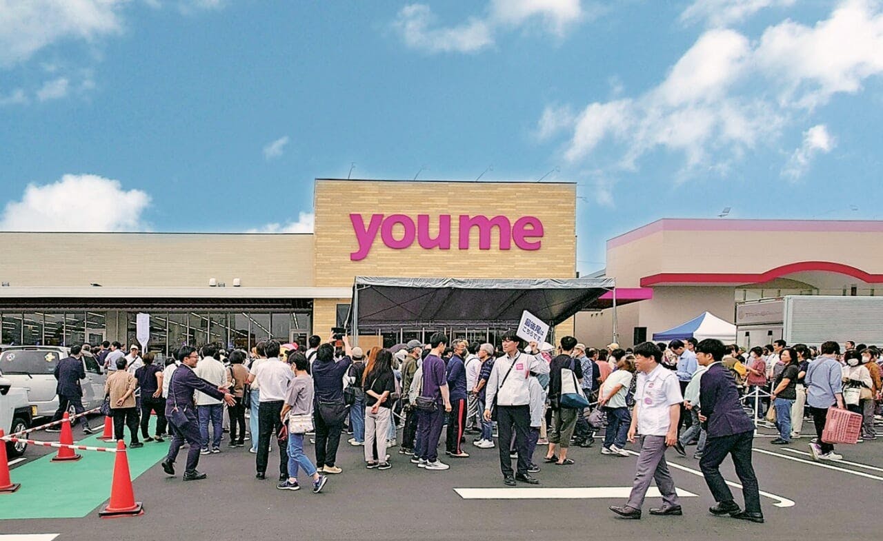 ゆめマート山陽（イズミ）外観