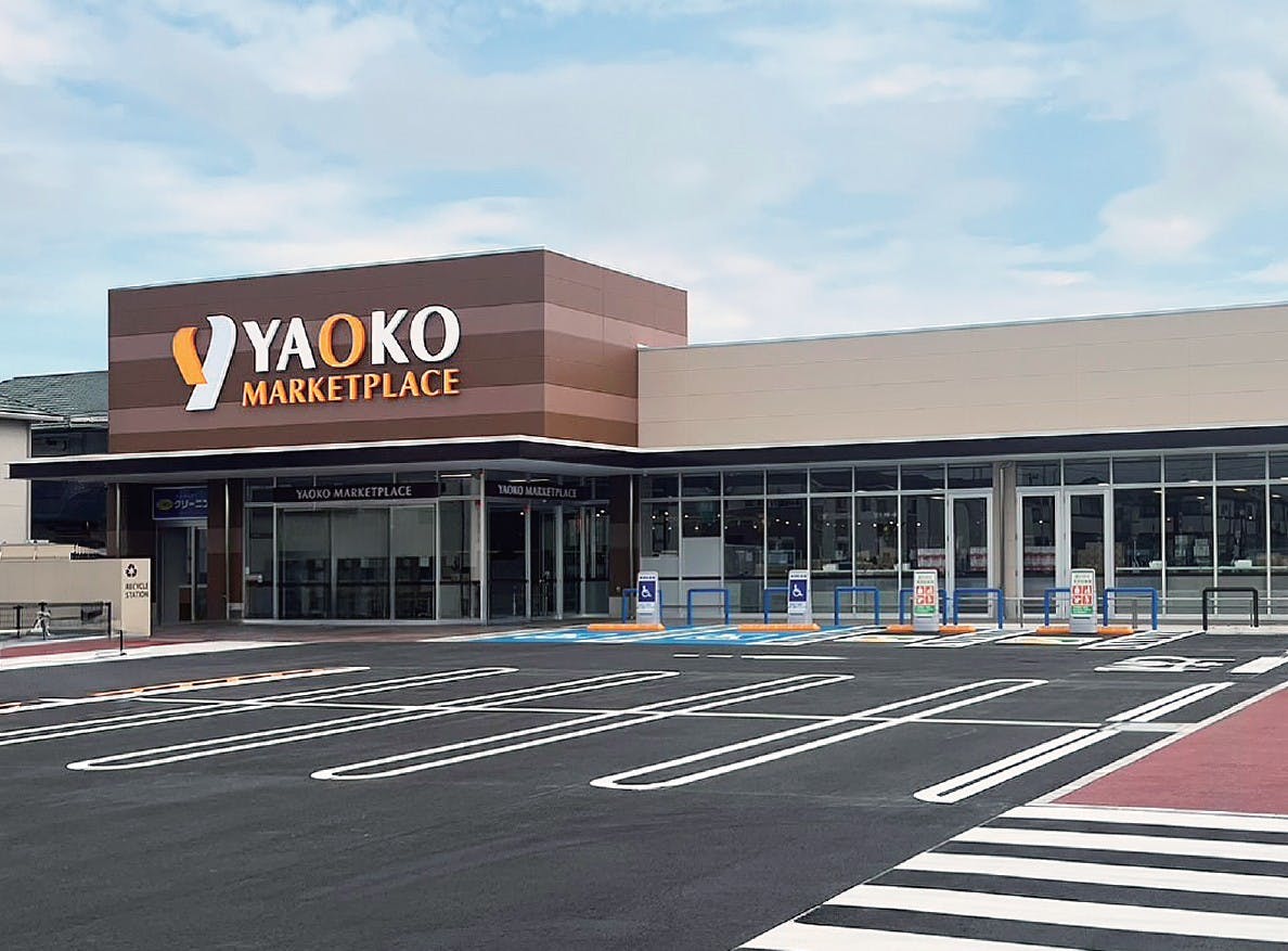 ヤオコー松戸古ケ崎店外観