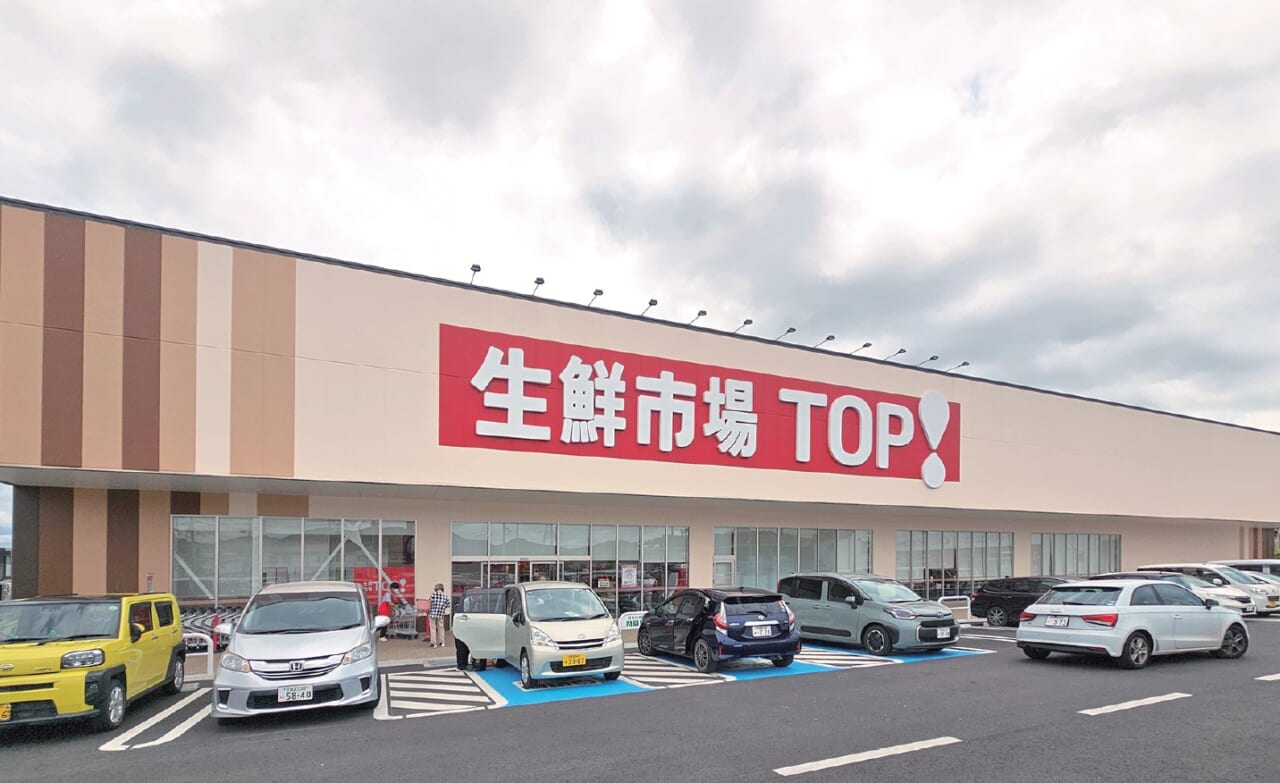 生鮮市場TOP アクロスプラザ鹿沼店（マミーマート）外観