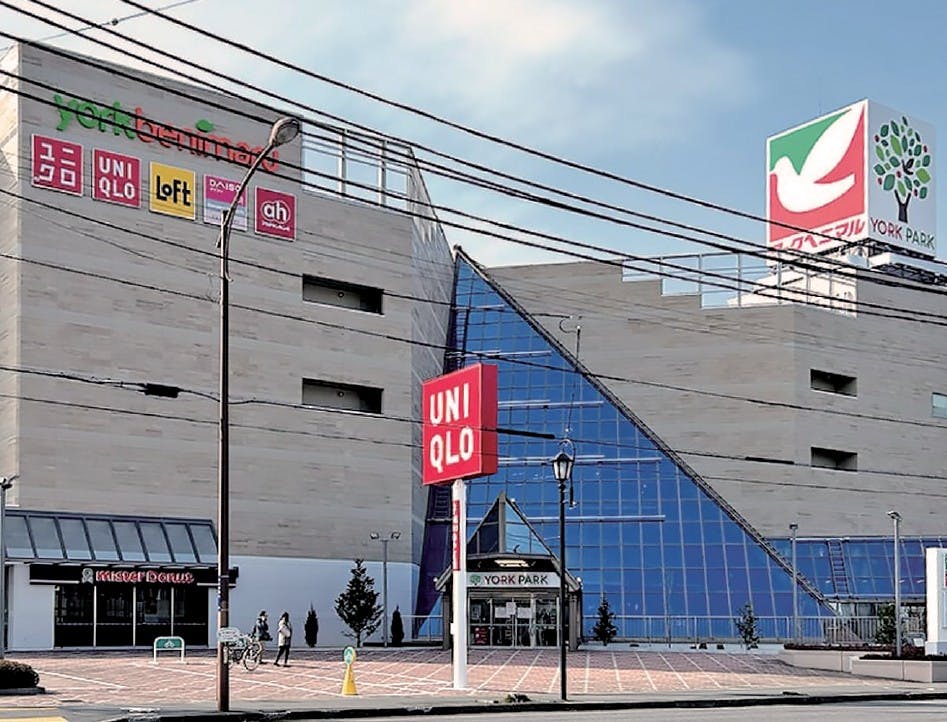 ヨークベニマル西ノ内店外観