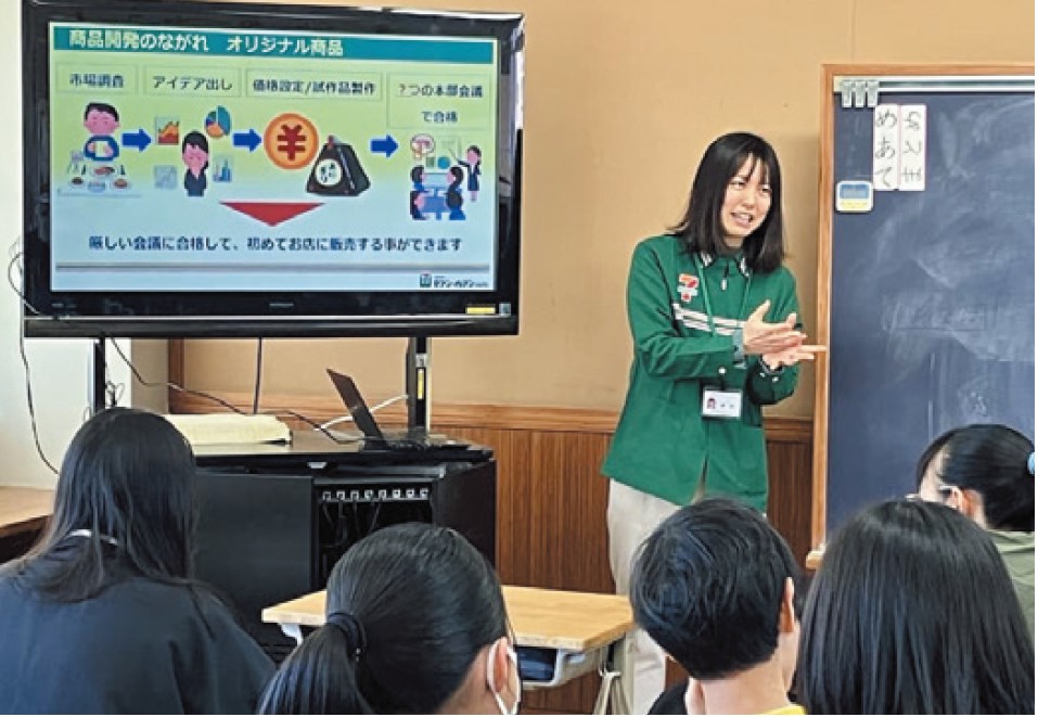 出張授業と販売体験