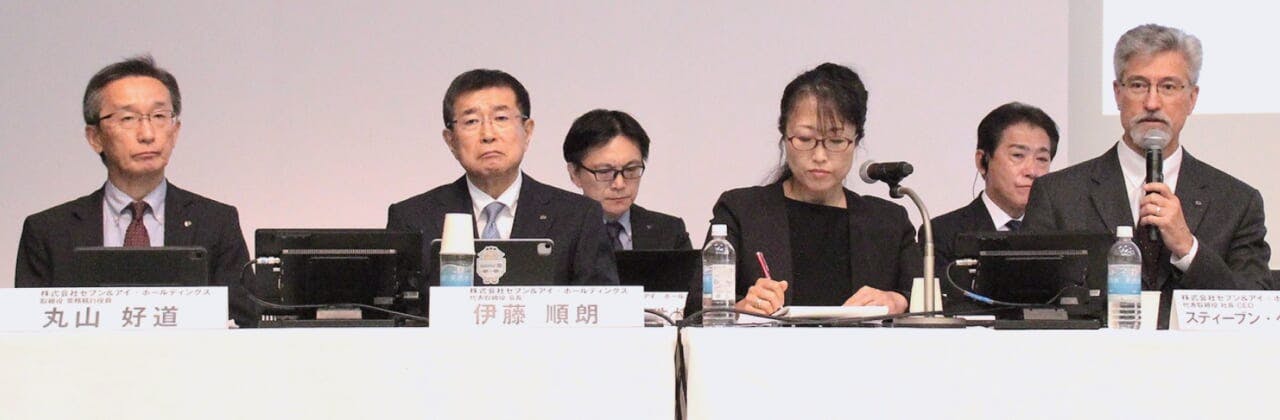 セブン&アイで新たに結成したチームのメンバー。