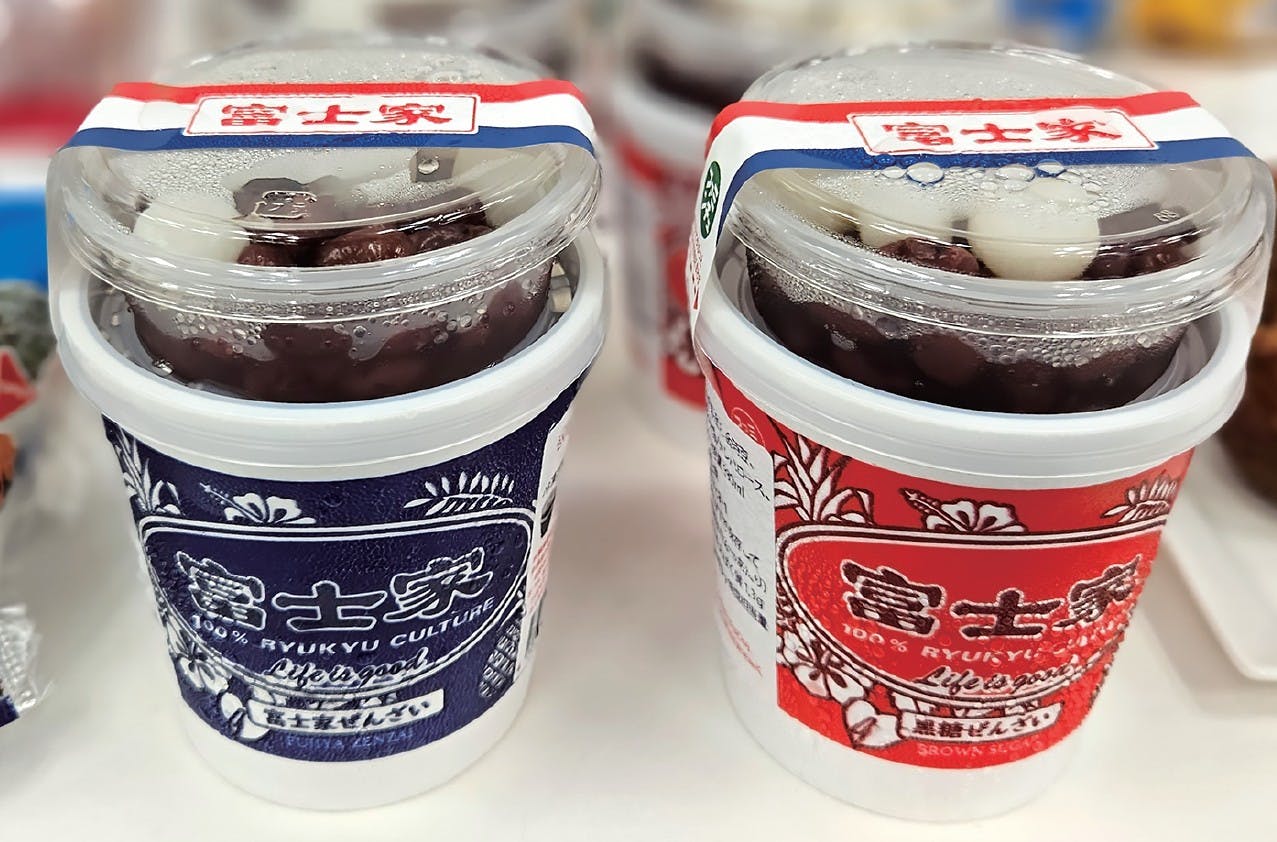 富士家ぜんざい