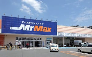 ミスターマックス外観