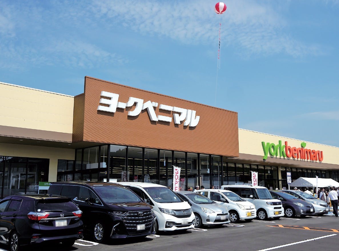 ヨークベニマル大原店外観