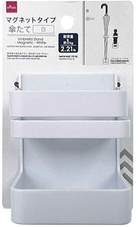 ラップホルダーの傘立て