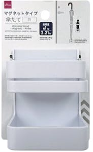 ラップホルダーの傘立て