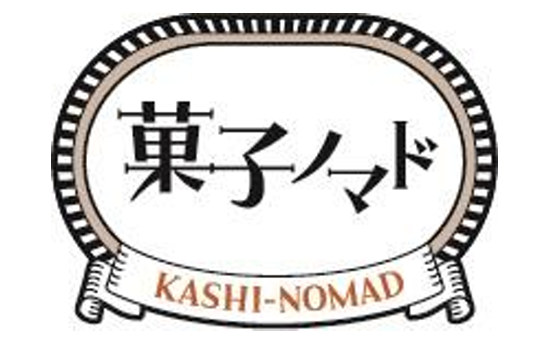 青葉台東急スクエアの菓子のセレクトショップ「菓子ノマド」ロゴ