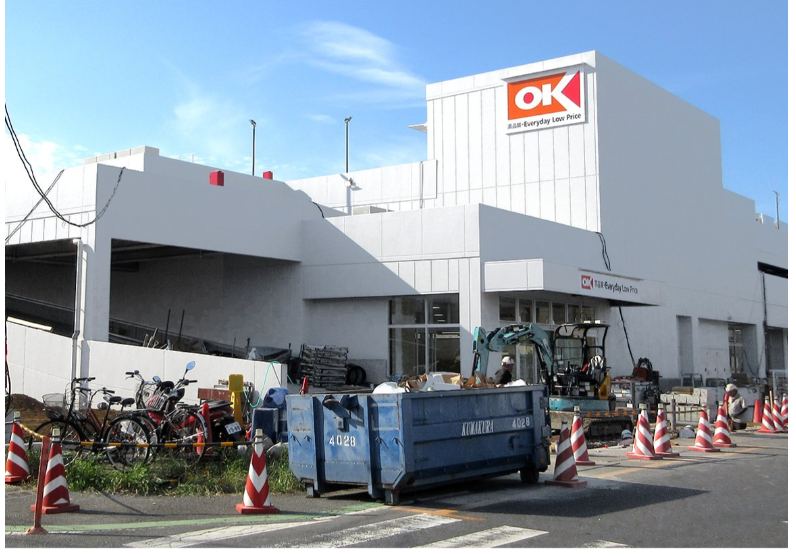 オーケー 和光下新倉店