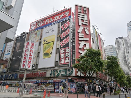 ヨドバシカメラ新宿西口本店