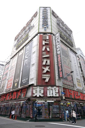 ヨドバシカメラ新宿西口本店