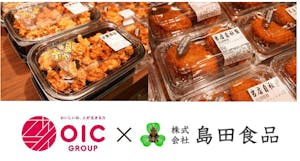 ロピアの肉惣菜とOICと島田食品のロゴ