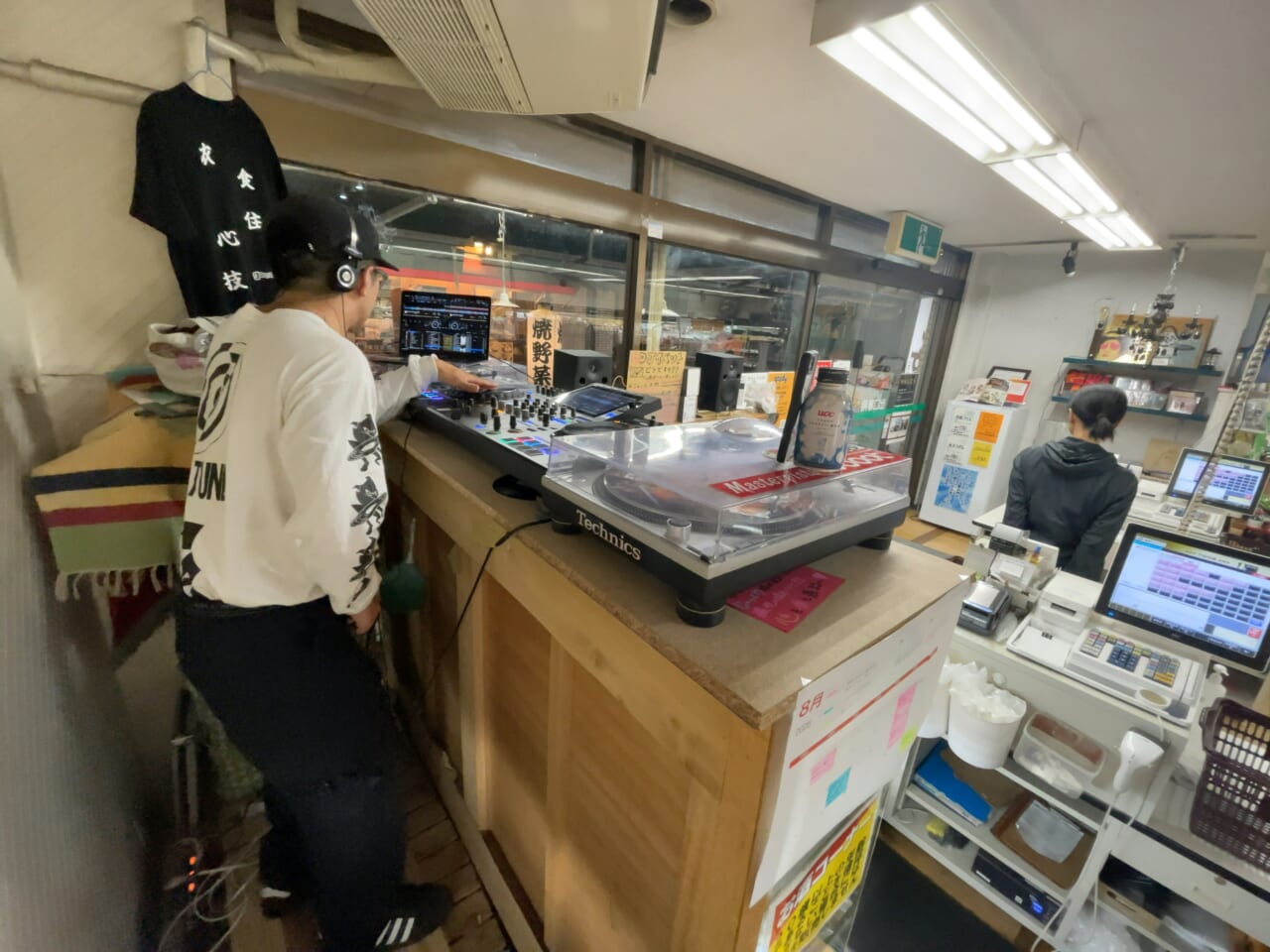なかしん　まとめ売り15点 え？マジか。。。 何時頃やったんやろ？ 同じ時にいたんかもなー ただ