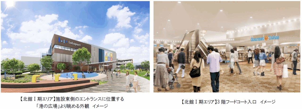 三井ショッピングパーク ららぽーとTOKYO-BAY北館