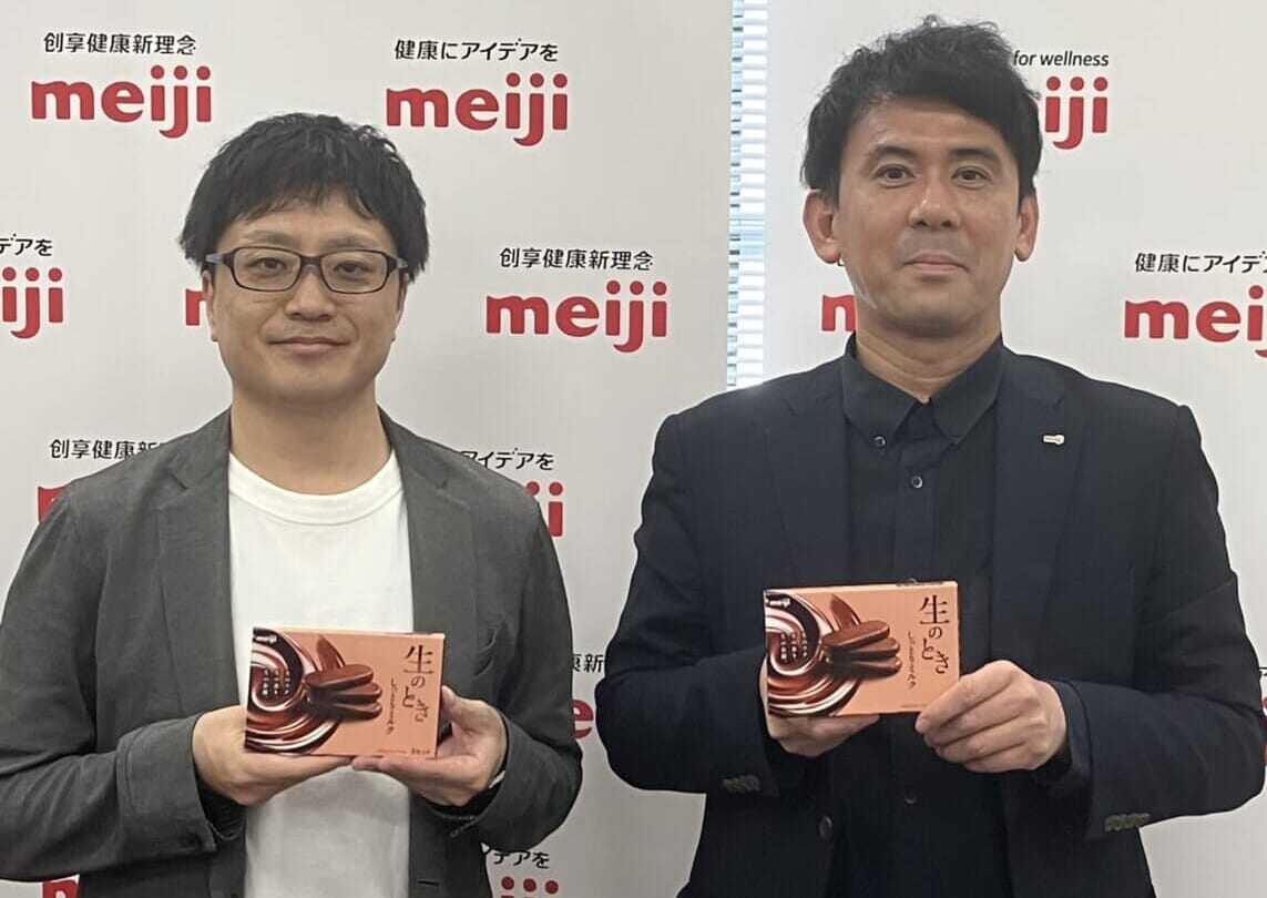 正直 哲郎氏（右）、黒須 充春氏（左）