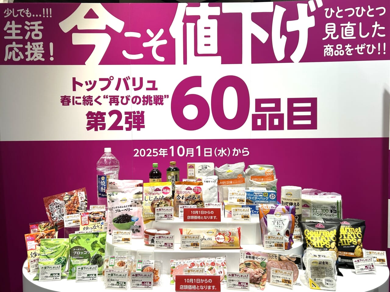 お値下げしました！新品、初回限定含むカトゥーンまとめ売り IMG_8421.jpg?auto=format,