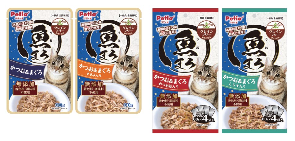 「魚まろ」シリーズ