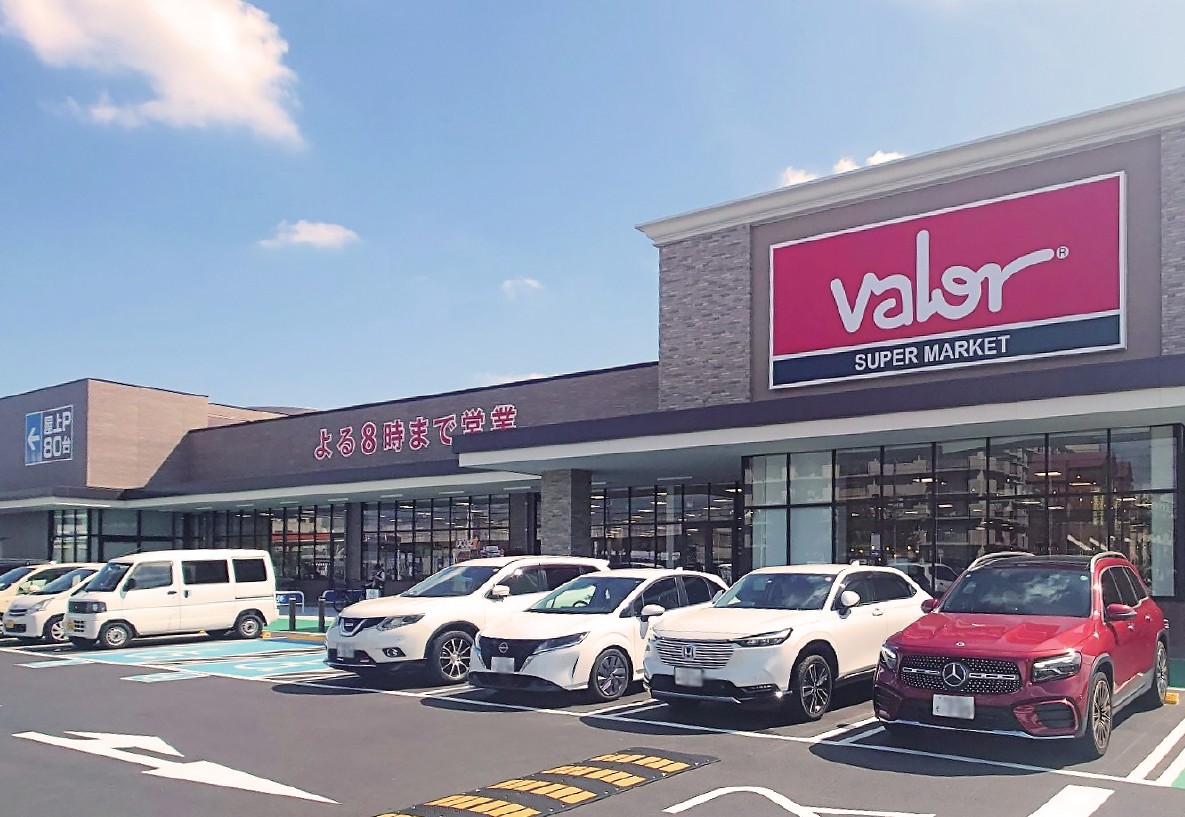 スーパーマーケットバロー香里園店