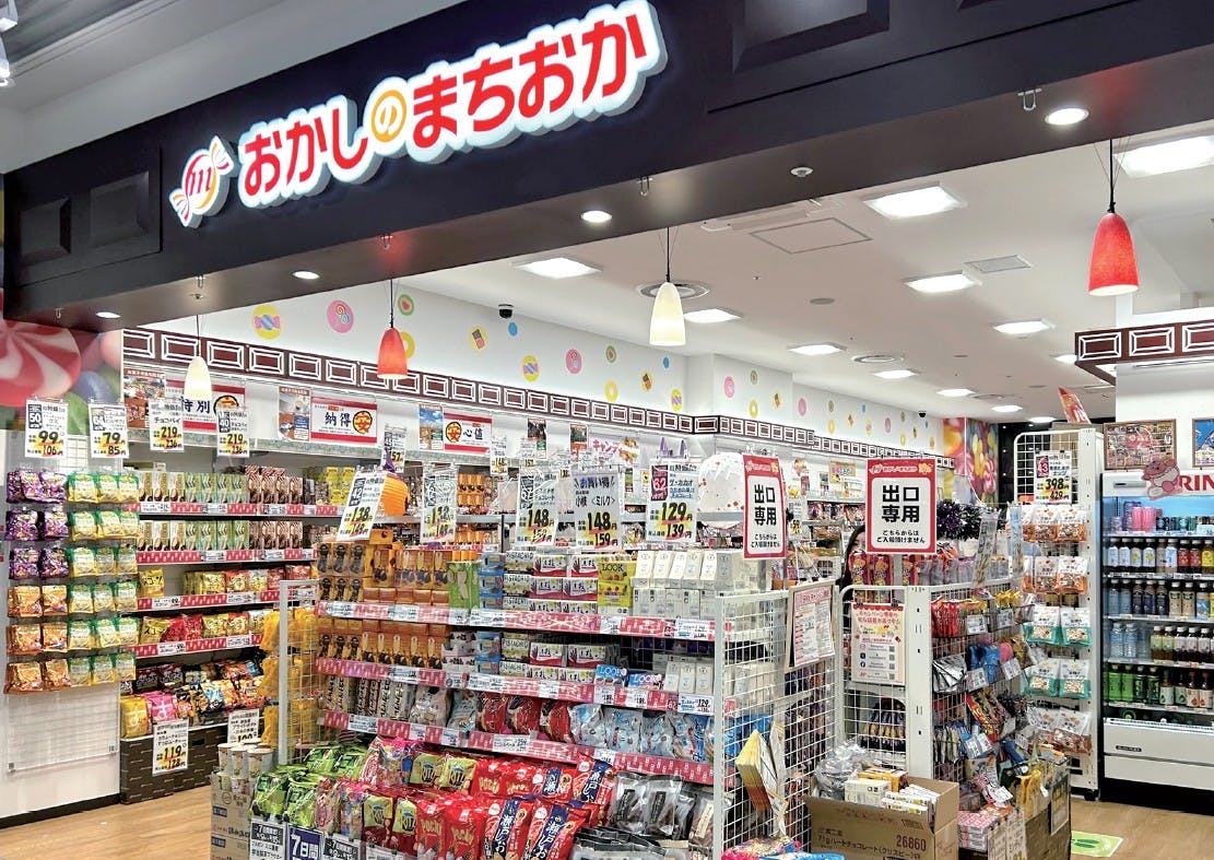 おかしのまちおか　ららテラス北綾瀬店外観