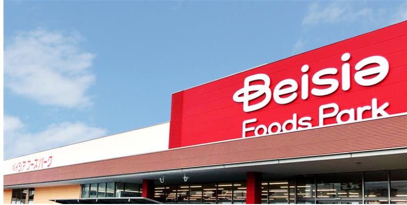 ベイシア伊勢崎BP店