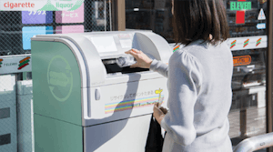 セブンイレブンのペットボトル回収機