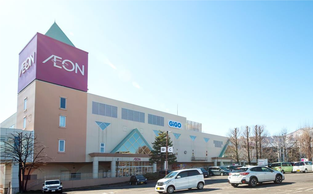 イオン手稲駅前ショッピングセンター