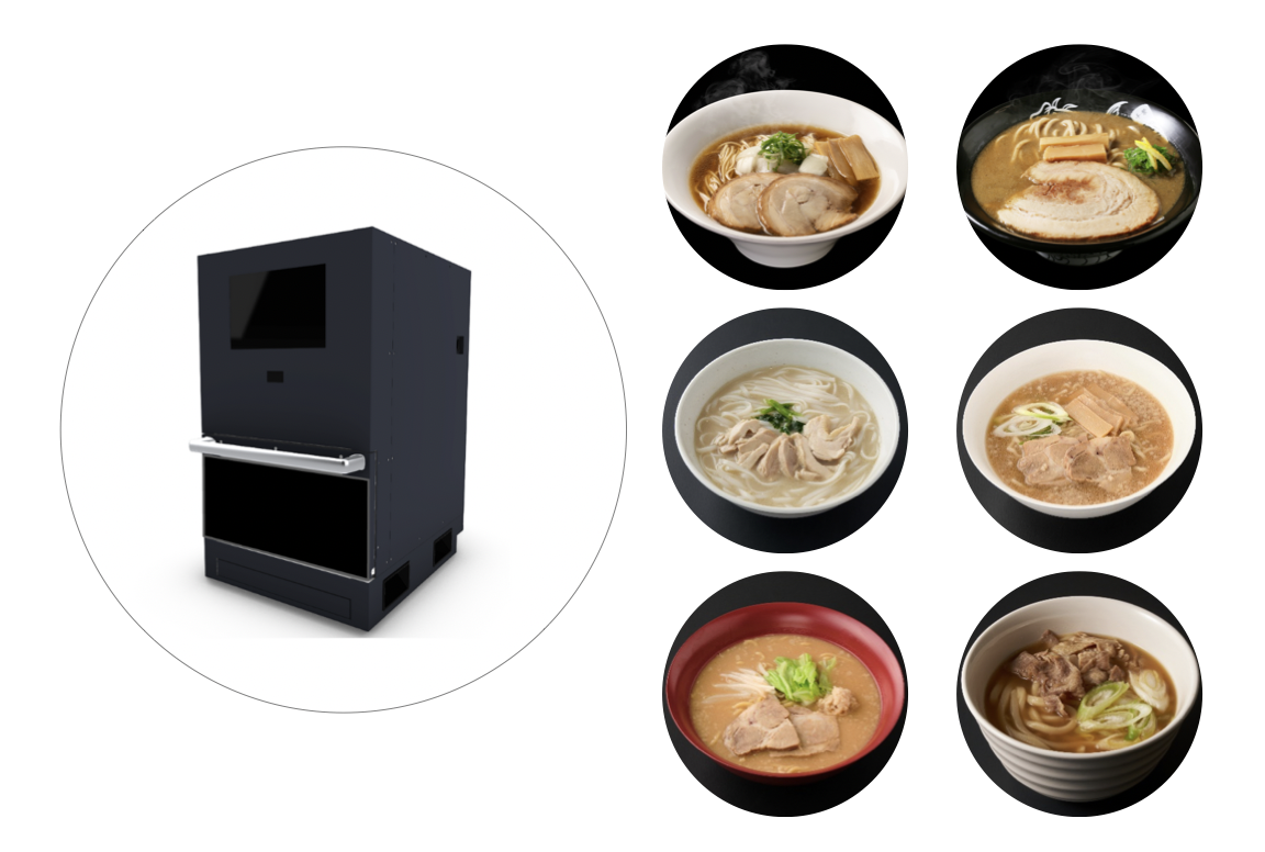 セブン‐イレブン蒸式調理ロボット
