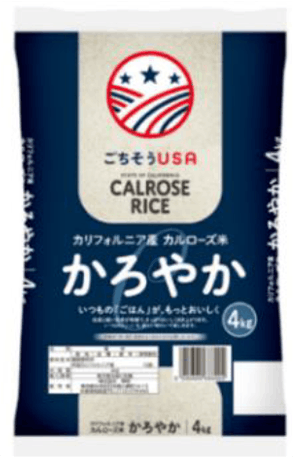 アメリカ・カリフォルニア産カルローズ米「かろやか」4kg