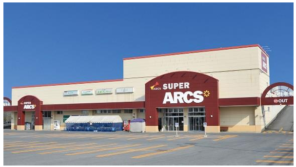 スーパーアークス西神楽店