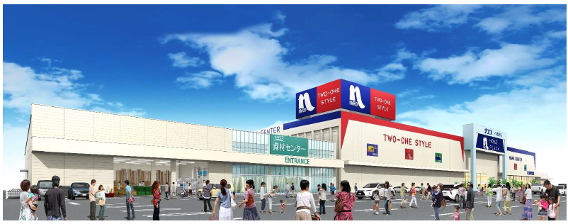 ホームプラザナフコ　八幡東店