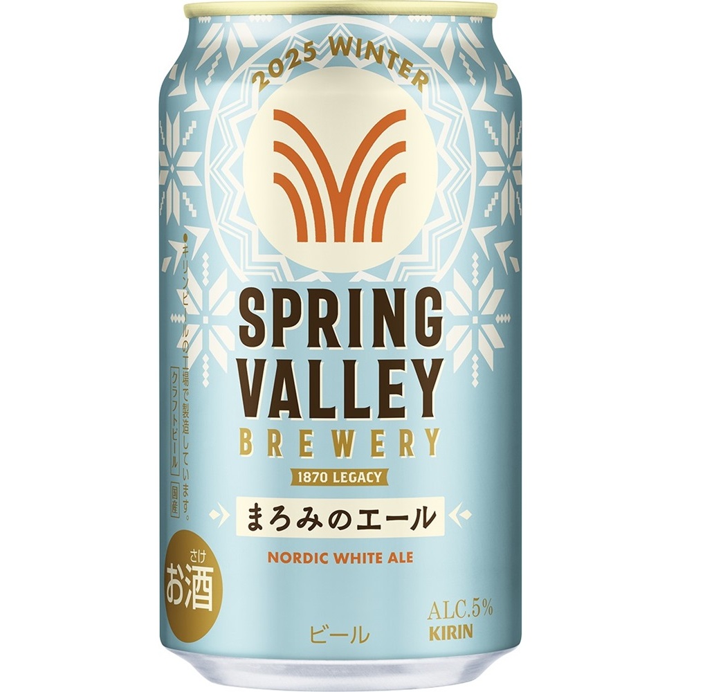 まぁ坊SPRING VALLEY BREWERY 3種　48本 まぁ坊SPRING VALLEY BREWERY 3種 48本 まぁ坊SPRING VALLEY BREWERY 3種