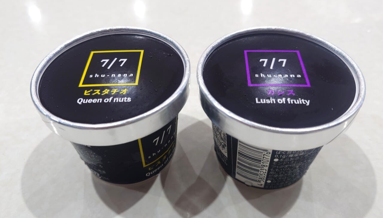 ロピアのオリジナルパンブランドとして展開してきた「7/7(シューナナ)」のアイスを販売