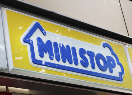 ミニストップの看板