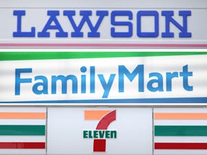 ローソン、ファミリーマート、セブンイレブンのロゴマーク