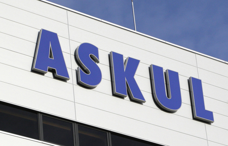 アスクルの看板