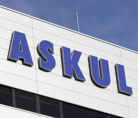 アスクルのロゴ