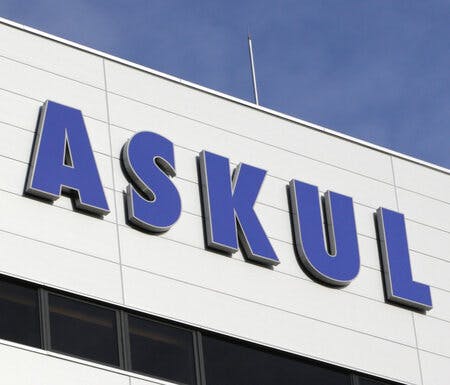 アスクルのロゴ