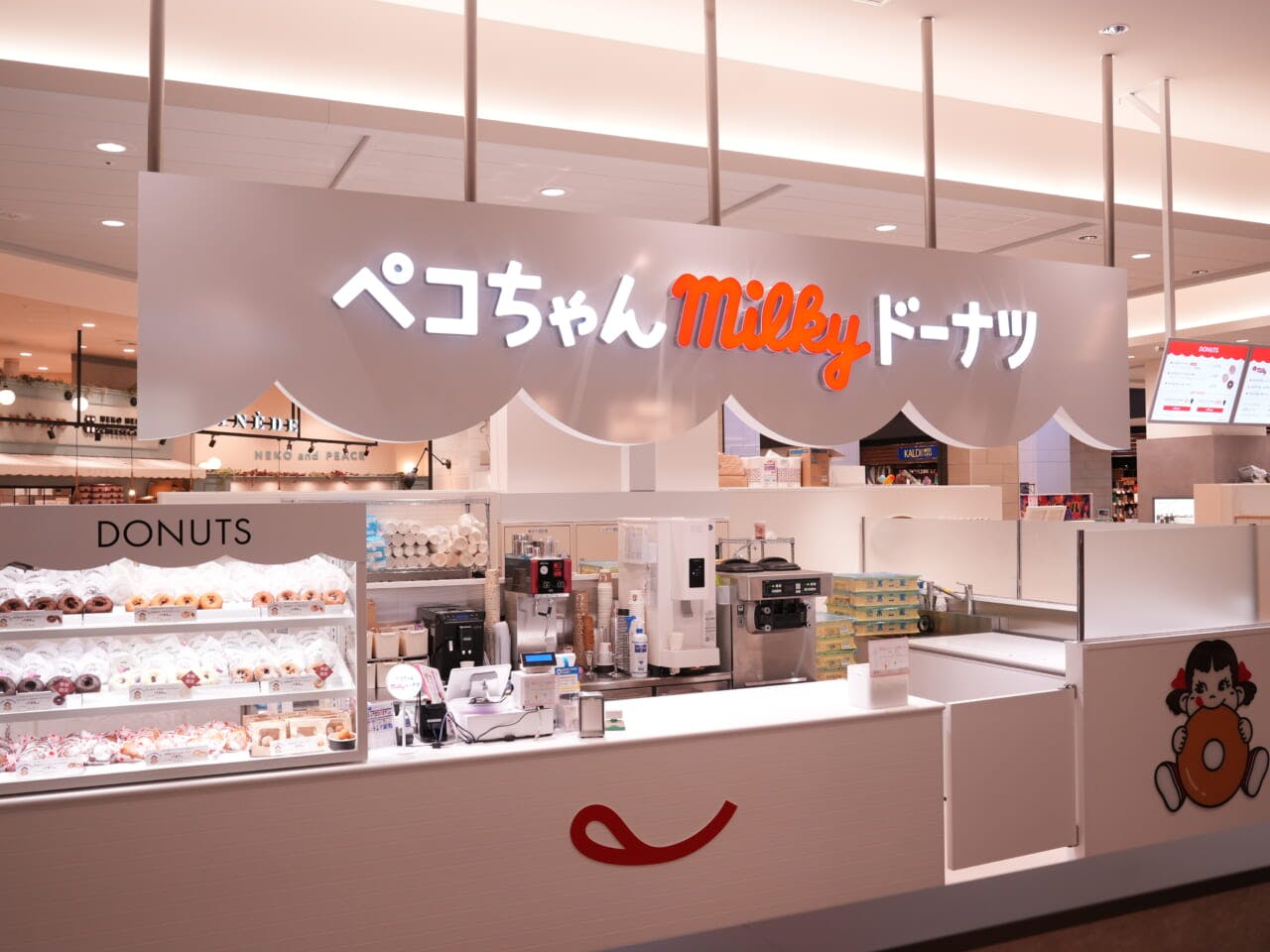 ペコちゃんmilkyドーナツ有明ガーデン店