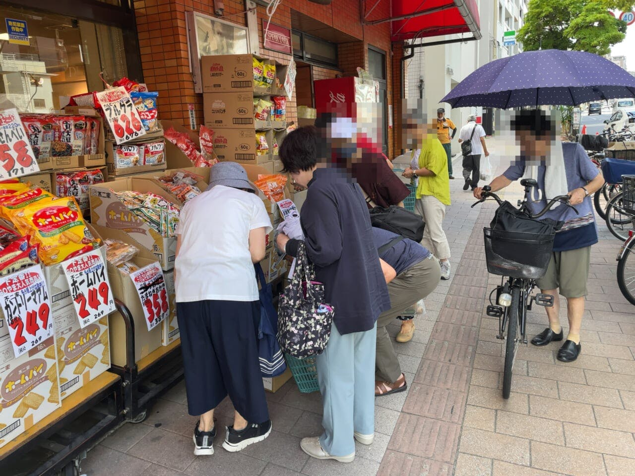 広島市中心部で発見！ シニアが連日熱狂するローカルスーパー _流通