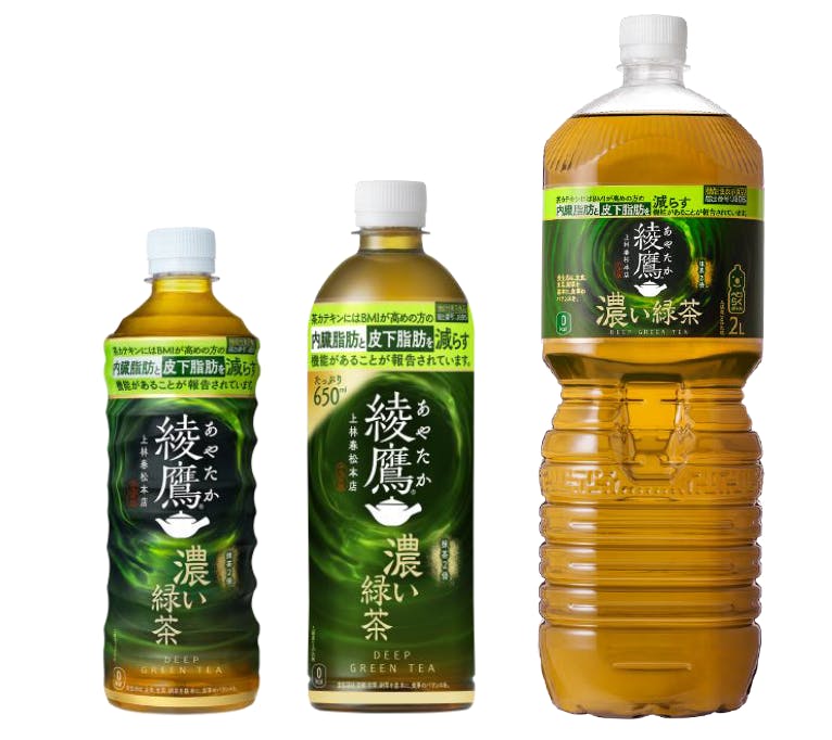 綾鷹　濃い緑茶　ラインアップ
