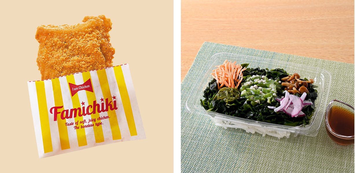 ファミチキ（骨なし）と3種のねばねば具材と大根サラダ