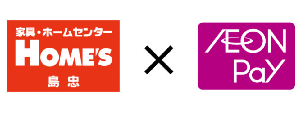 島忠とイオンペイのロゴ